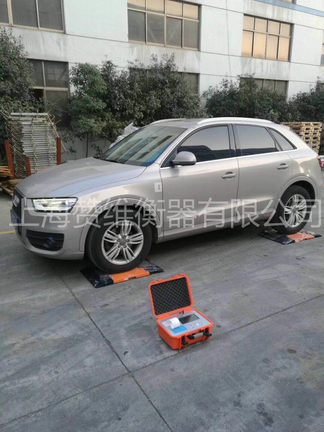 電子汽車衡|電子台秤|電子秤|電子吊秤（chèng）|電子天平|電子地磅|稱量儀器