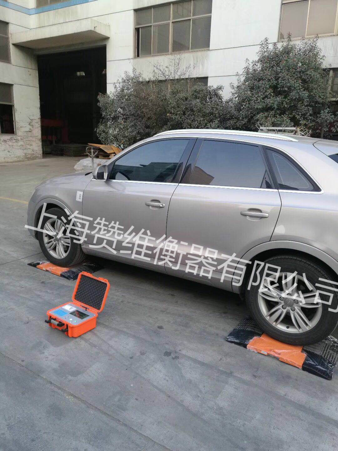 電子汽車衡|電子台秤|電子秤|電子吊秤|電子天平|電子地磅|稱量儀器