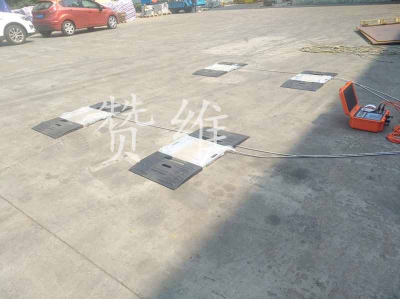 電子汽車衡（héng）|電子台秤|電子秤|電子吊秤|電（diàn）子天平（píng）|電子地磅|稱量儀器