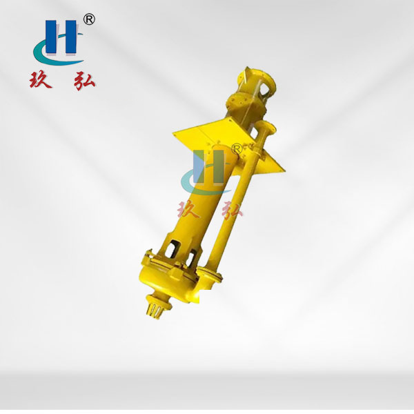YZ脫硫渣漿（jiāng）液下（xià）泵