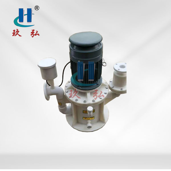 WFB氟塑料耐酸堿型自控自（zì）吸（xī）泵
