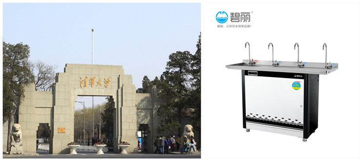 校园客户案例.jpg