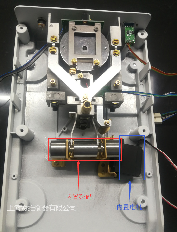 電子汽車衡|電子台秤（chèng）|電子秤|電子吊秤（chèng）|電（diàn）子天平|電子地磅|稱量儀（yí）器