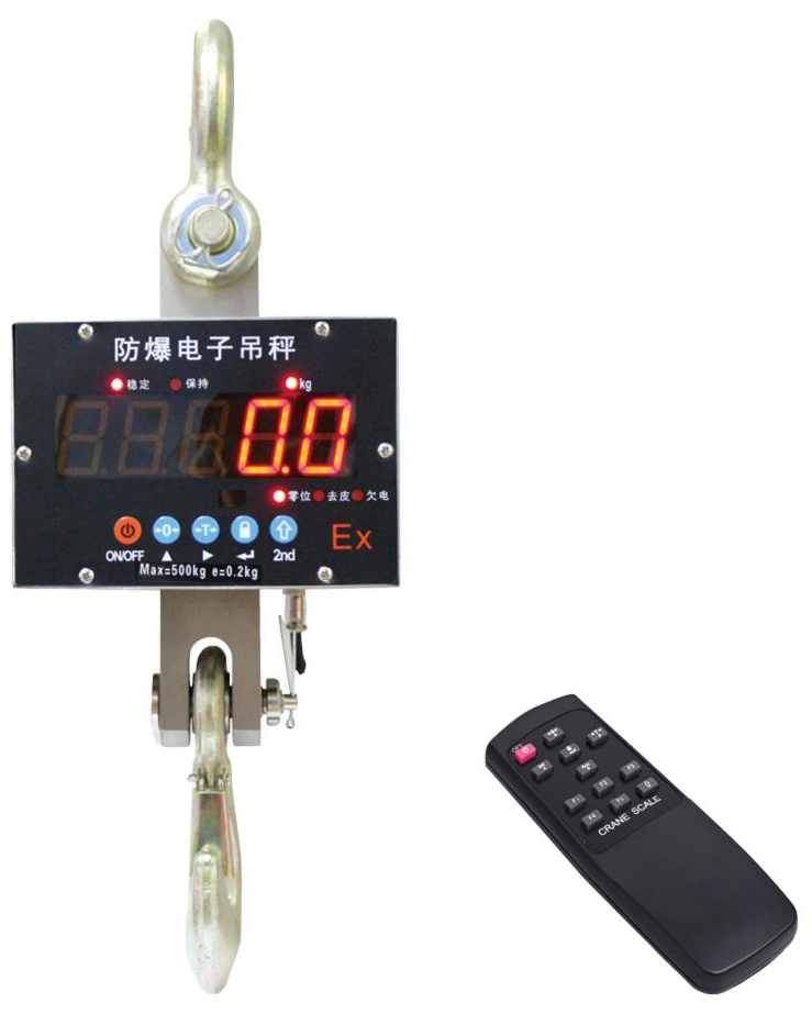 電子汽車衡|電子台秤|電子秤|電子吊秤（chèng）|電子天平|電子地磅|稱量（liàng）儀器