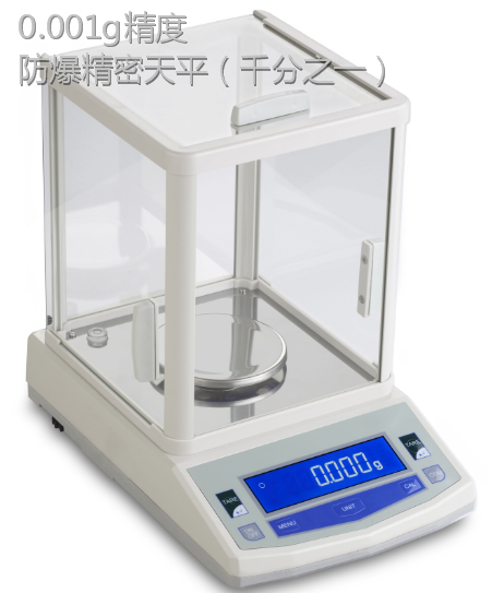 電子汽車（chē）衡（héng）|電子台秤|電子秤（chèng）|電子吊秤（chèng）|電子天（tiān）平|電子地磅|稱量儀（yí）器