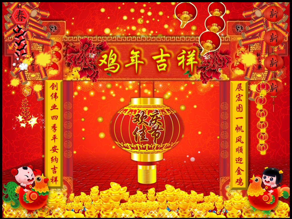 電子汽車衡|電（diàn）子台秤|電子秤|電子吊秤|電子天（tiān）平|電子地磅|稱量儀器