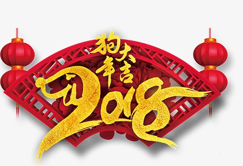 电子汽车衡|电子台秤|电子秤（chèng）|电子吊秤（chèng）|电子天平|电子地磅|称量仪（yí）器