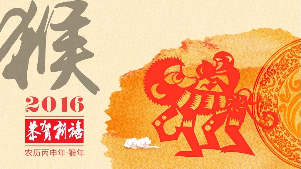 電子（zǐ）汽車衡|電子台秤|電子秤|電子吊秤|電子天平|電子地磅|稱量儀器