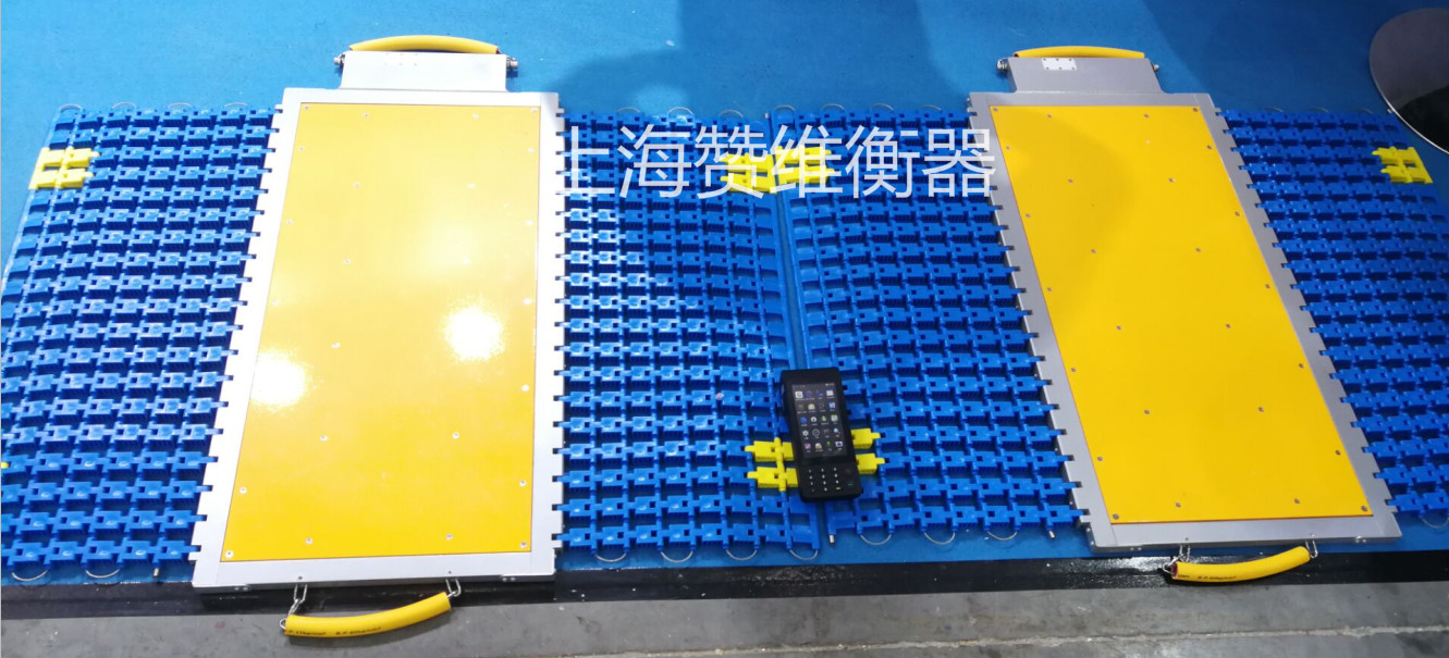 電子汽車衡|電子（zǐ）台秤|電子秤|電（diàn）子吊秤|電（diàn）子天平|電子地磅|稱量儀器