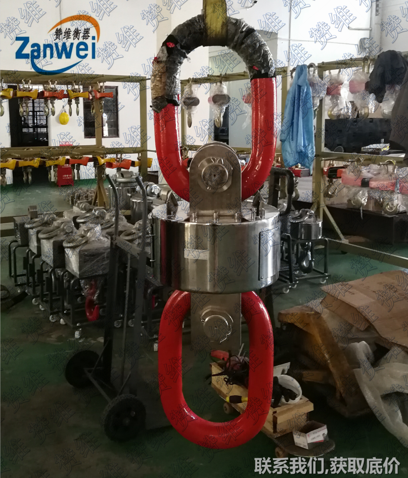 電子汽車衡|電子台（tái）秤|電（diàn）子秤|電子吊秤|電子天平|電子地磅（páng）|稱量（liàng）儀器